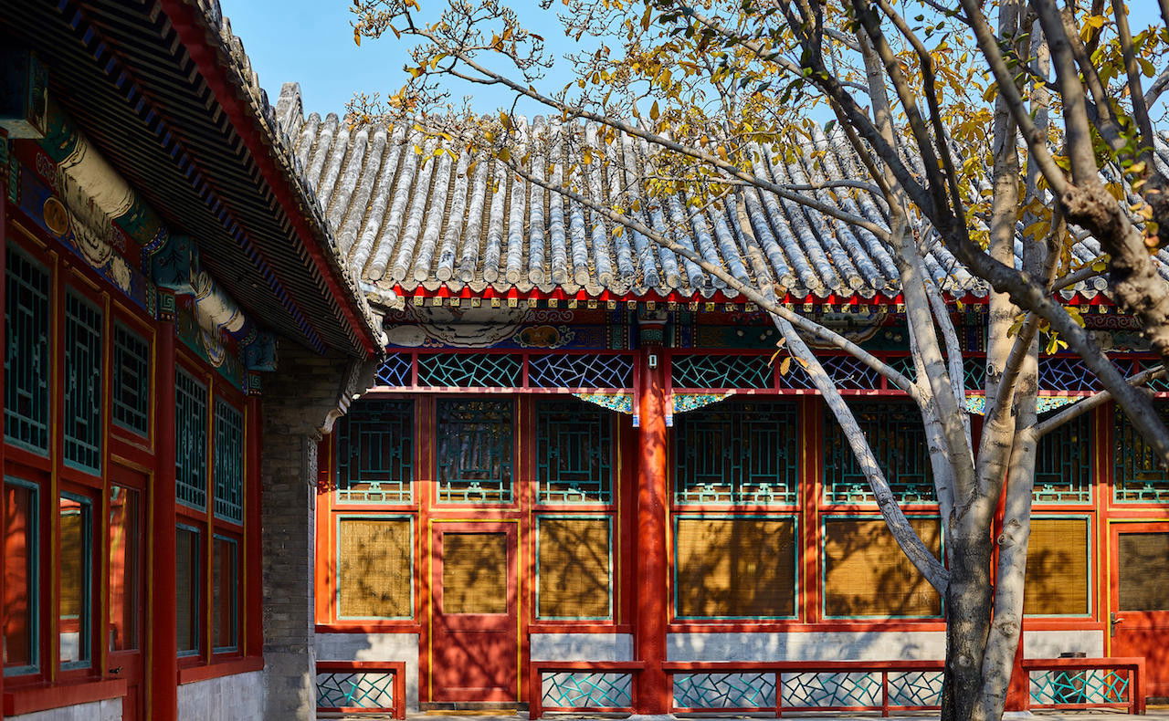 Aman at Summer Palace - Courtyard Guestroom