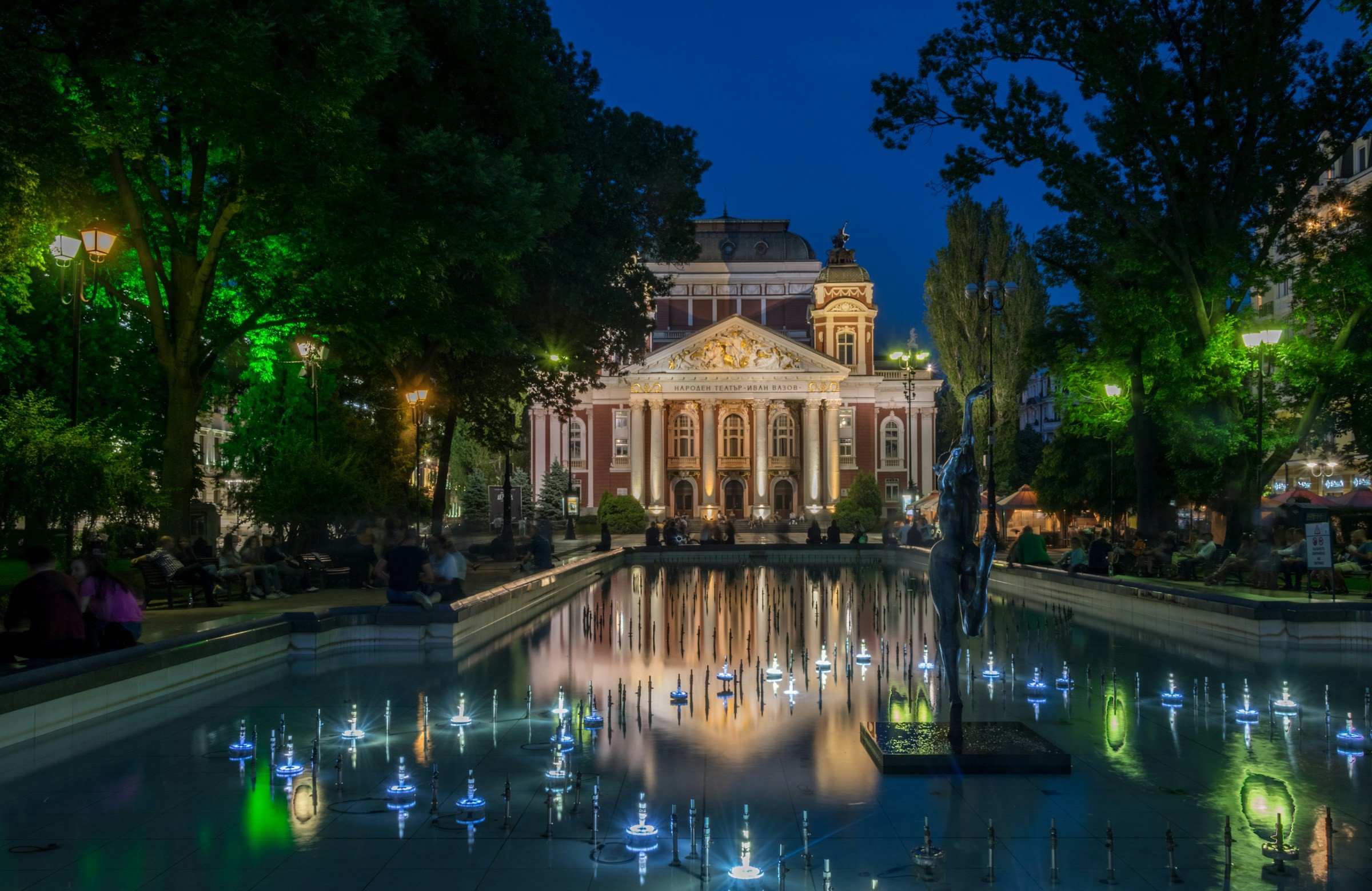 Sofia - Nationaal Museum - Bulgarije reizen