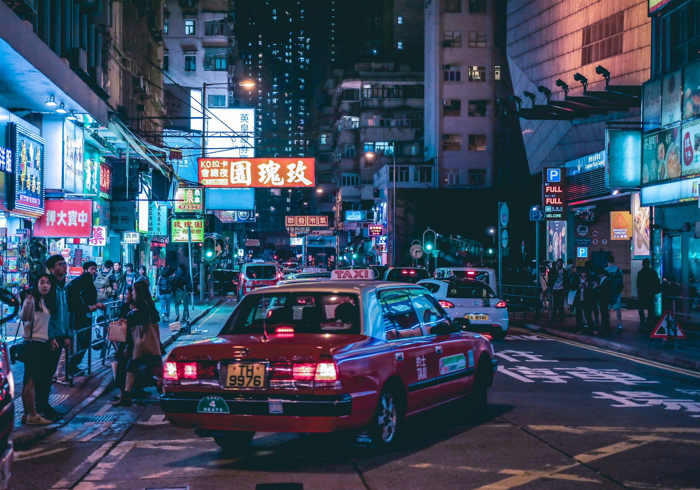 Hongkong vakantie