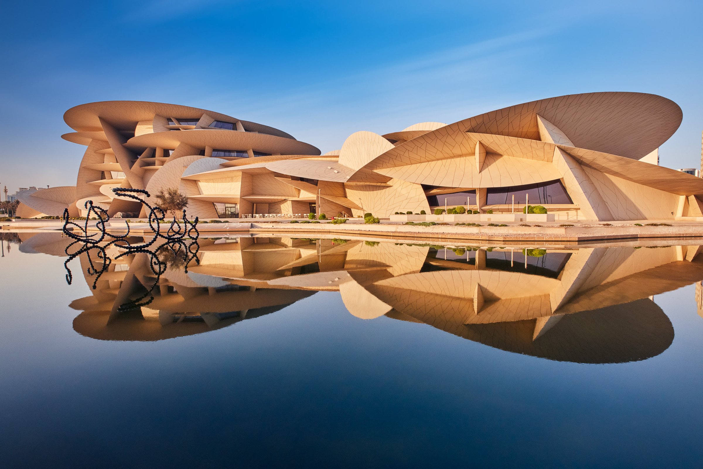 Doha - National Museum - Rondreis Qatar