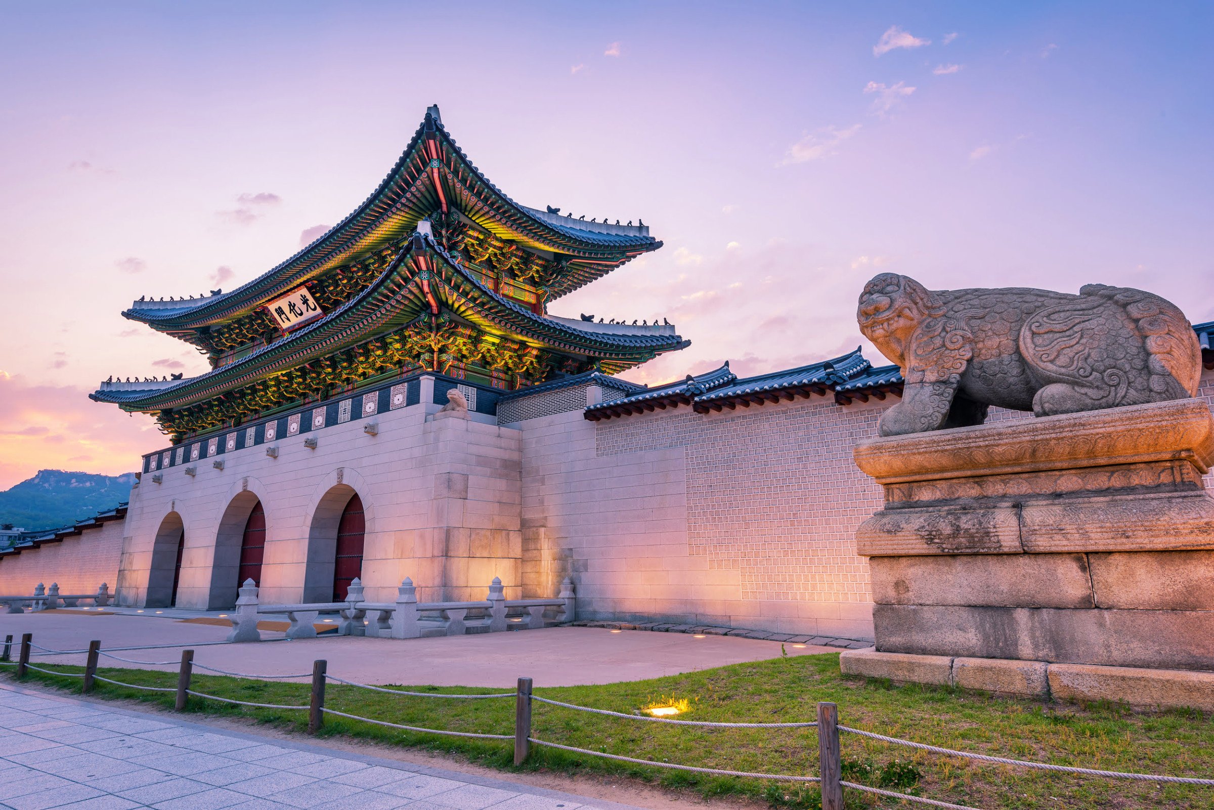 Gyeongbok Palace - Seoul - Zuid-Korea rondreis