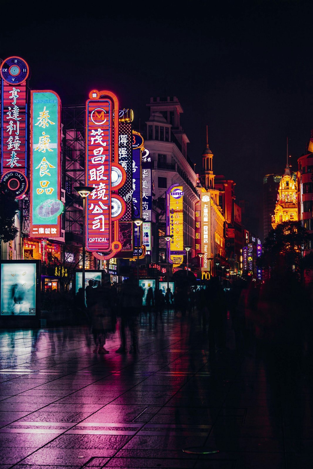 Shanghai - Nightlife